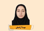 افتخارآفرینی در بیست و ششمین دوره مسابقات پرسش مهر ریاست جمهوری